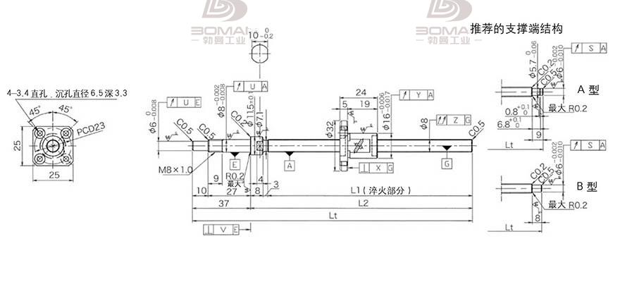 KURODA GP081FDS-AAFR-0250B-C3S 日本黑田滚珠丝杠型号
