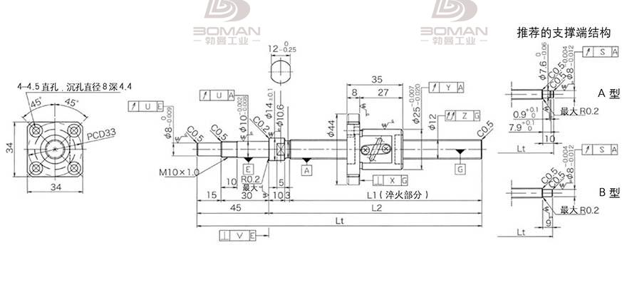 KURODA GP1202DS-AAPR-0400B-C3F 黑田丝杆代理商