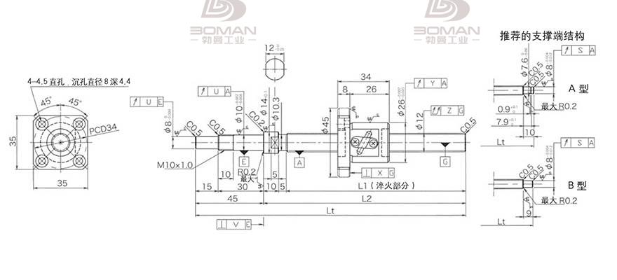 KURODA GP122FDS-AAPR-0400B-C3S 日本黑田丝杆和THK丝杆