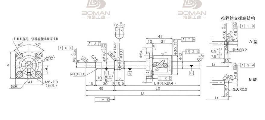 KURODA GP1204DS-AAPR-0300B-C3S 黑田丝杆型号含义对照表