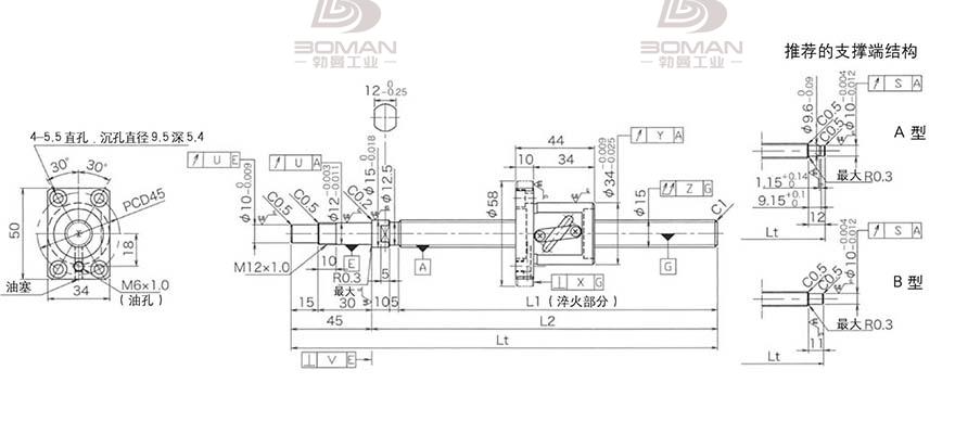 KURODA GP1505DS-BALR-0400B-C3S 黑田精工丝杠验收标准