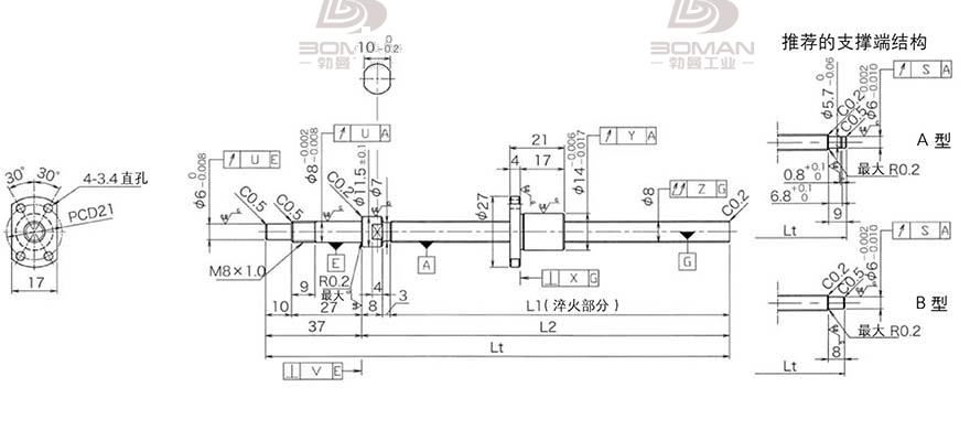 KURODA DP0802JS-HDNR-0260B-C3F 黑田丝杆型录