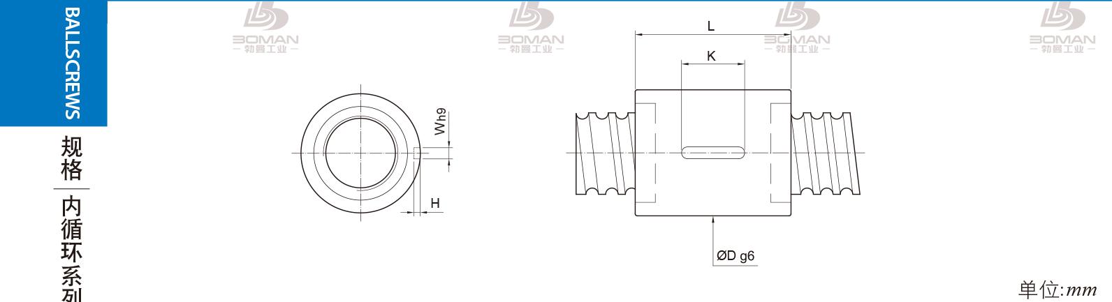 PMI RSIC3210-4 pmi滚珠丝杆的轴环作用