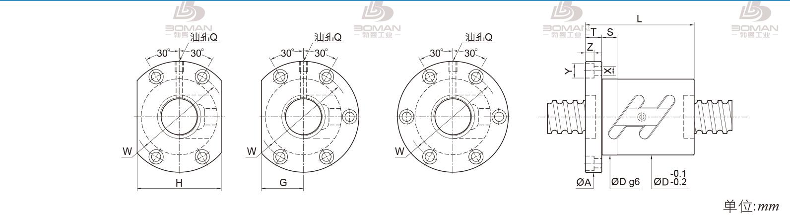 PMI FSWC2808-3.5 pmi滚珠丝杆的轴环作用