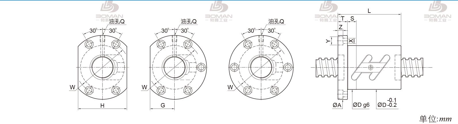 PMI FSWC4512-2.5 pmi滚珠丝杆的轴环作用