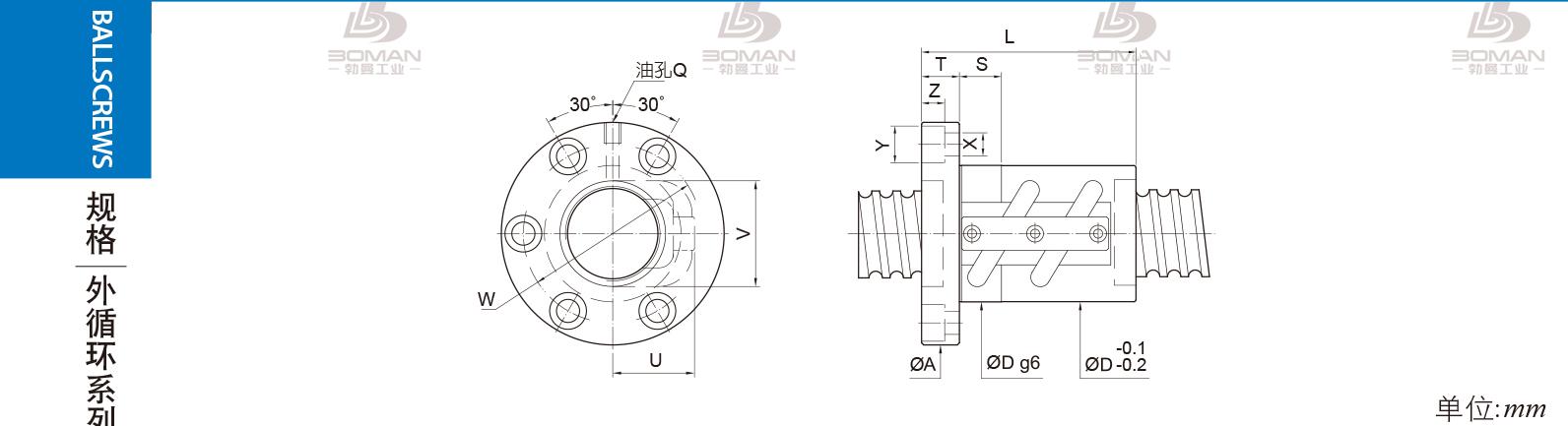 PMI FSVC2510-3.5 pmi滚珠丝杆的轴环作用