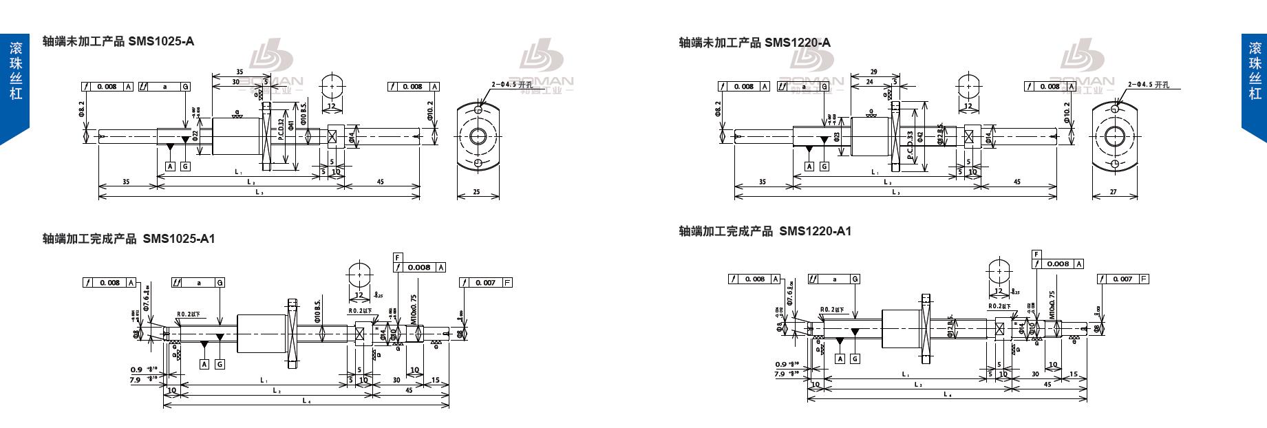 TSUBAKI SMS1025-180C3-A1 椿本tsubaki电动高速丝杆