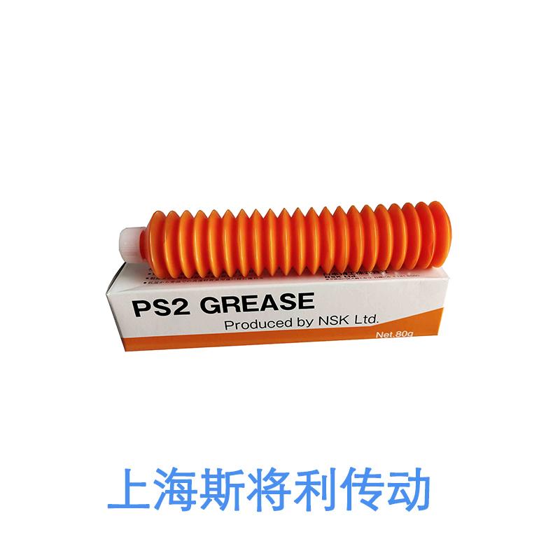 NSK NH350360ANC2B02PCT 宝鸡nsk直线导轨